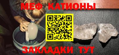 а пвп мука Обнинск