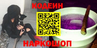 2c-b Обь