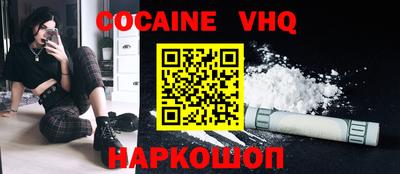 ГАЛЛЮЦИНОГЕННЫЕ ГРИБЫ Нягань