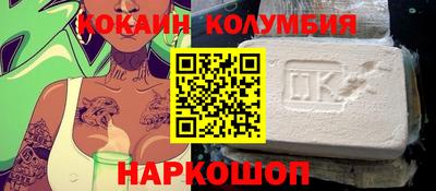 ГАЛЛЮЦИНОГЕННЫЕ ГРИБЫ Нягань