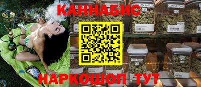 а пвп мука Обнинск