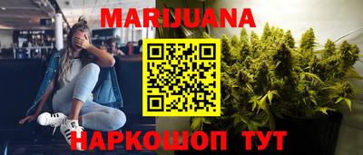 а пвп мука Обнинск