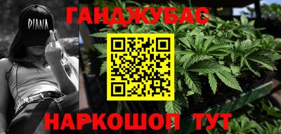 а пвп мука Обнинск