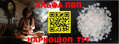 ГАЛЛЮЦИНОГЕННЫЕ ГРИБЫ Нягань