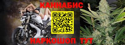 а пвп мука Обнинск