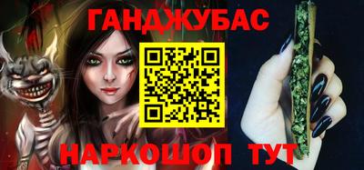 ГАЛЛЮЦИНОГЕННЫЕ ГРИБЫ Нягань