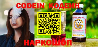 ГАЛЛЮЦИНОГЕННЫЕ ГРИБЫ Нягань