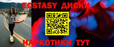 2c-b Обь