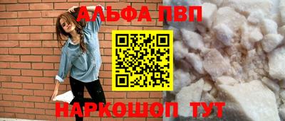 2c-b Обь