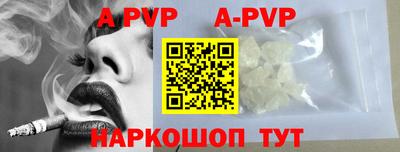 ГАЛЛЮЦИНОГЕННЫЕ ГРИБЫ Нягань