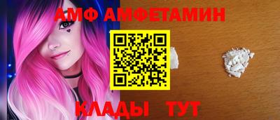 2c-b Обь