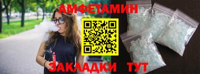 а пвп мука Обнинск