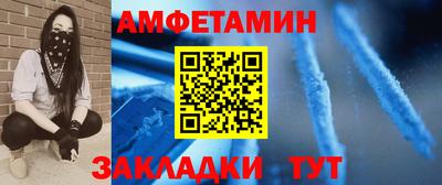 а пвп мука Обнинск
