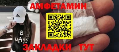 ГАЛЛЮЦИНОГЕННЫЕ ГРИБЫ Нягань