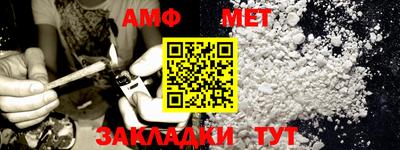 ГАЛЛЮЦИНОГЕННЫЕ ГРИБЫ Нягань