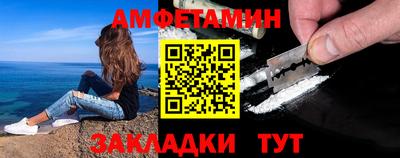 2c-b Обь
