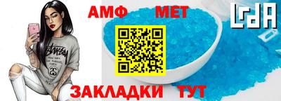 2c-b Обь