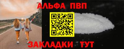 2c-b Обь