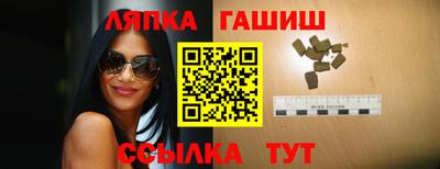 ГАЛЛЮЦИНОГЕННЫЕ ГРИБЫ Нягань