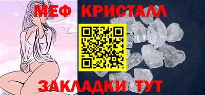 2c-b Обь